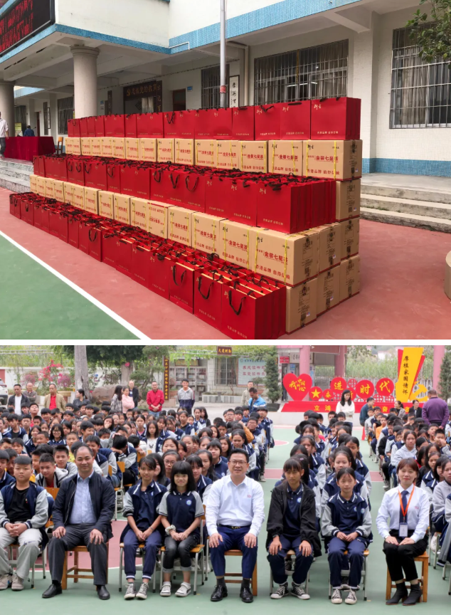 情系師生健康，愛心守護未來丨衍生健康醫(yī)藥向高村中學捐贈價值28萬元的“元旦禮品”